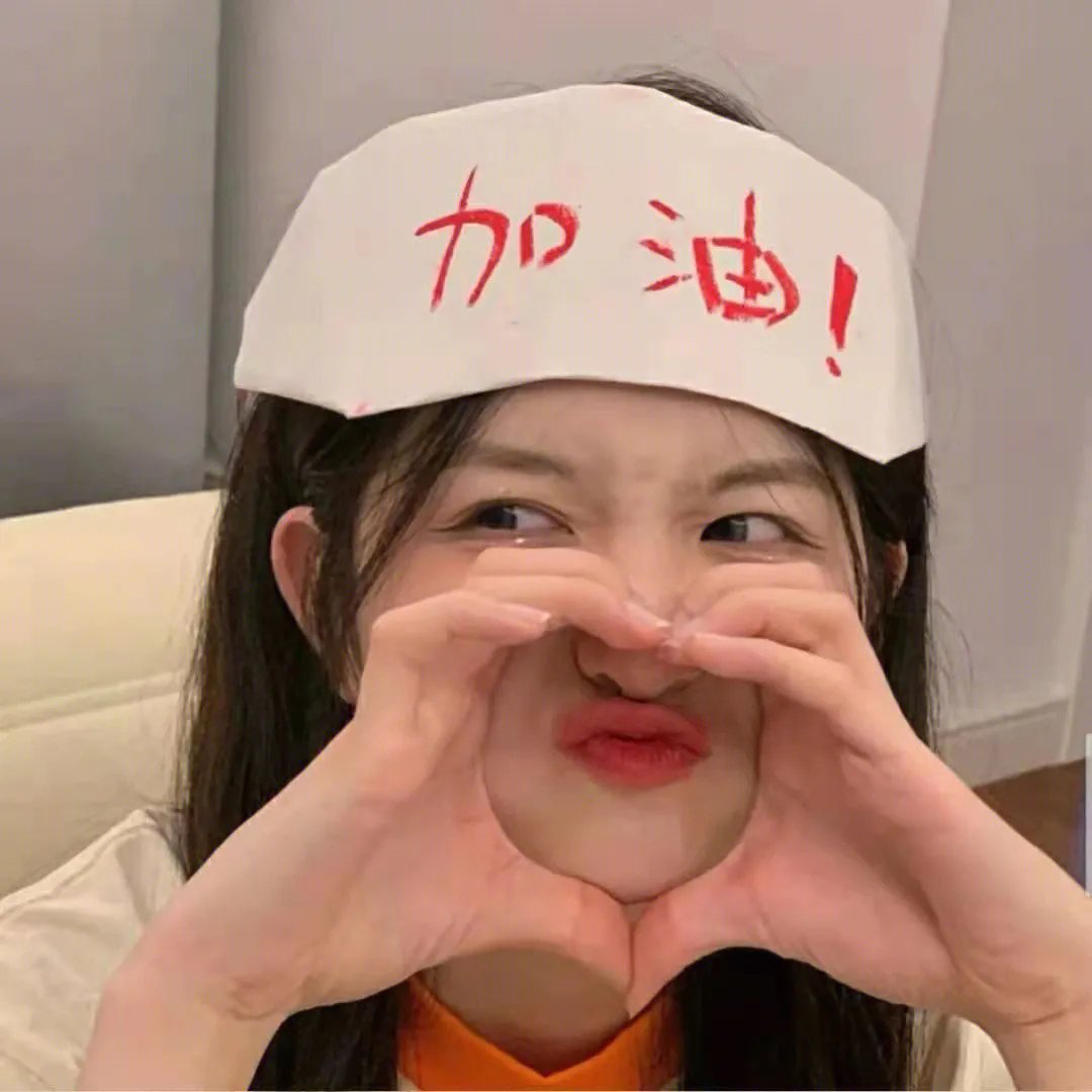 末日之果
